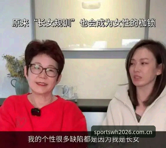 揭秘WilliamHill新版功能背后的真相：你不知道的八大进化细节
